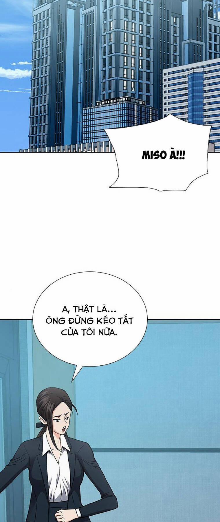 Druid Tại Ga Seoul 94 trang 76