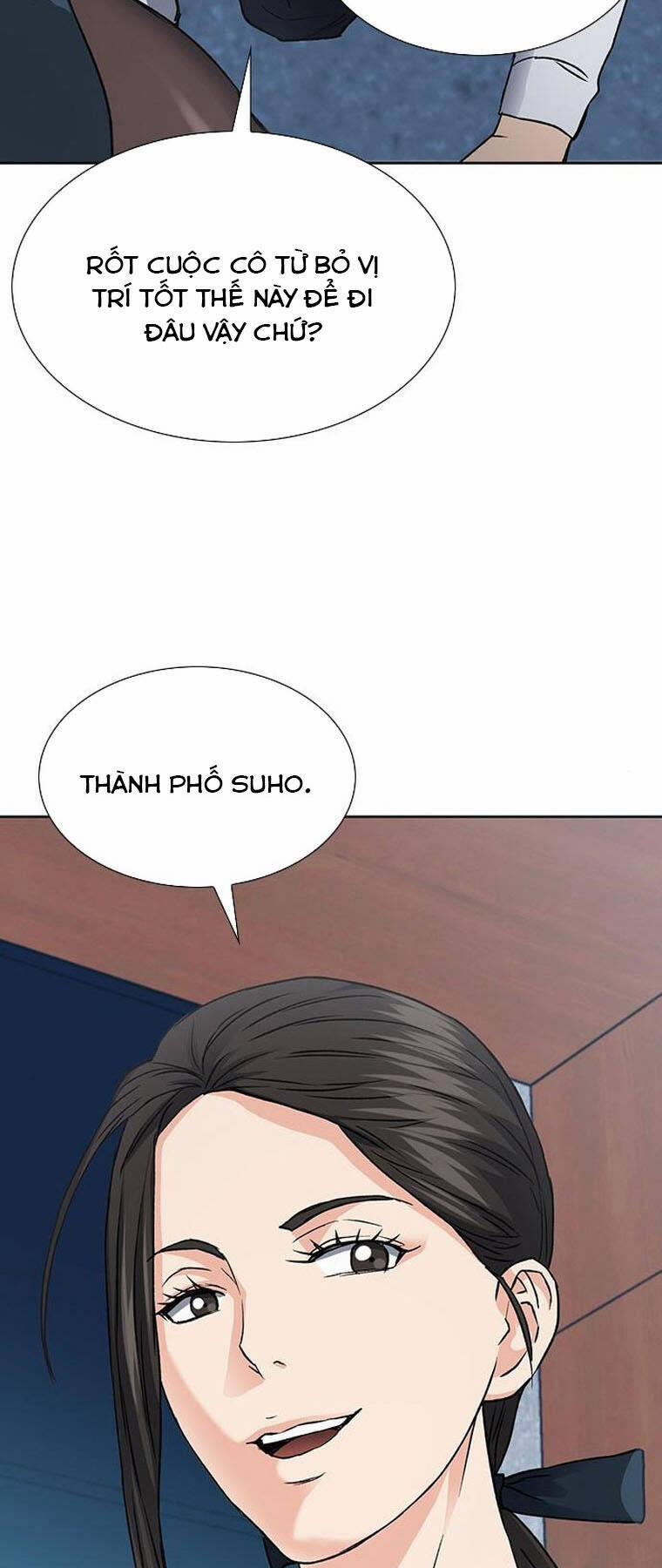 Druid Tại Ga Seoul 94 trang 79