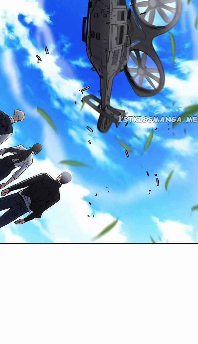 Druid Tại Ga Seoul 95 trang 105