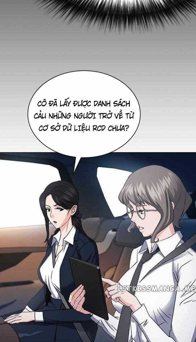 Druid Tại Ga Seoul 95 trang 12