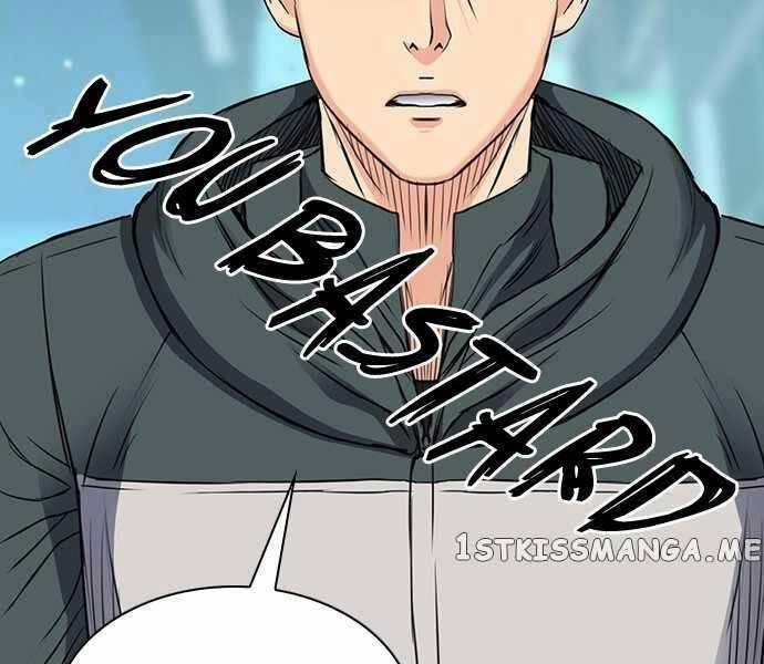 Druid Tại Ga Seoul 95 trang 122