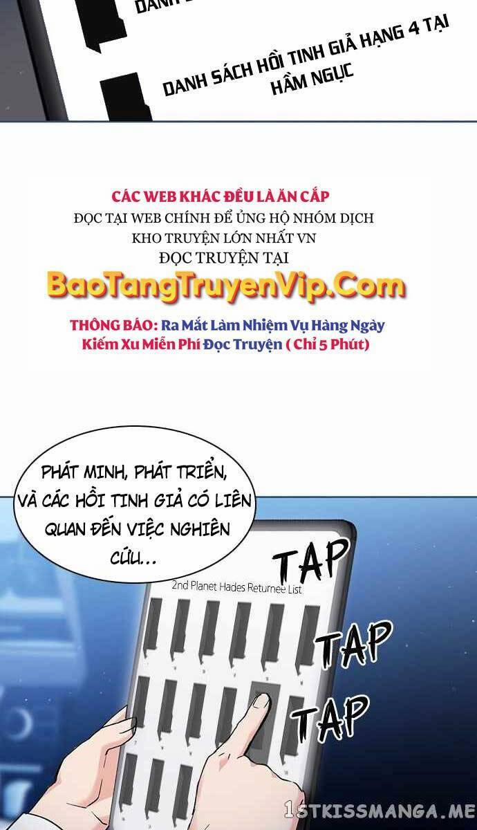 Druid Tại Ga Seoul 95 trang 14