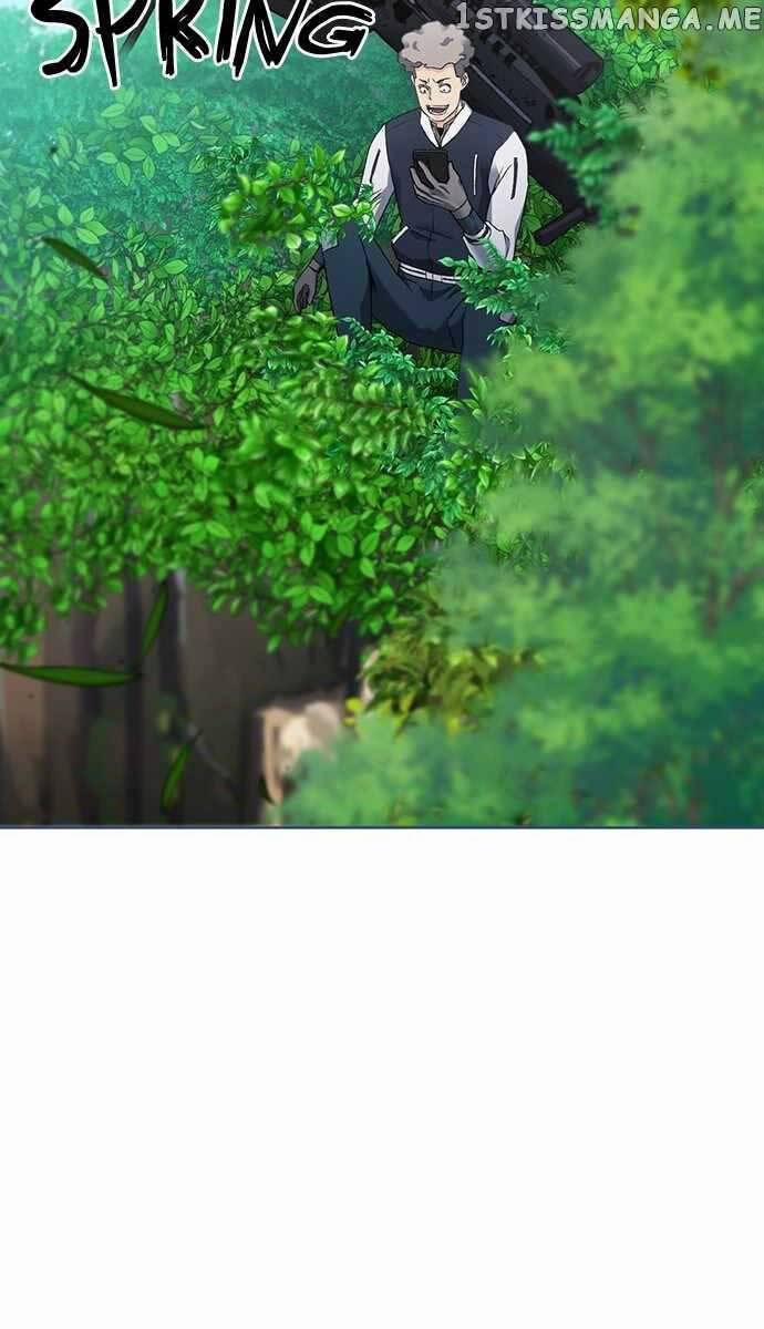 Druid Tại Ga Seoul 95 trang 25