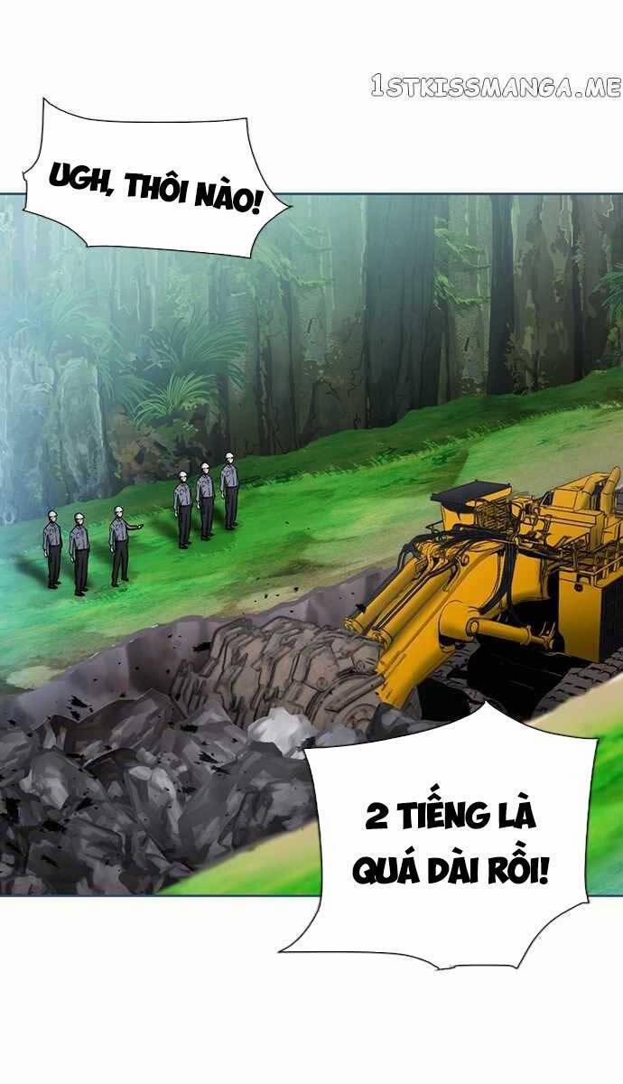 Druid Tại Ga Seoul 95 trang 26