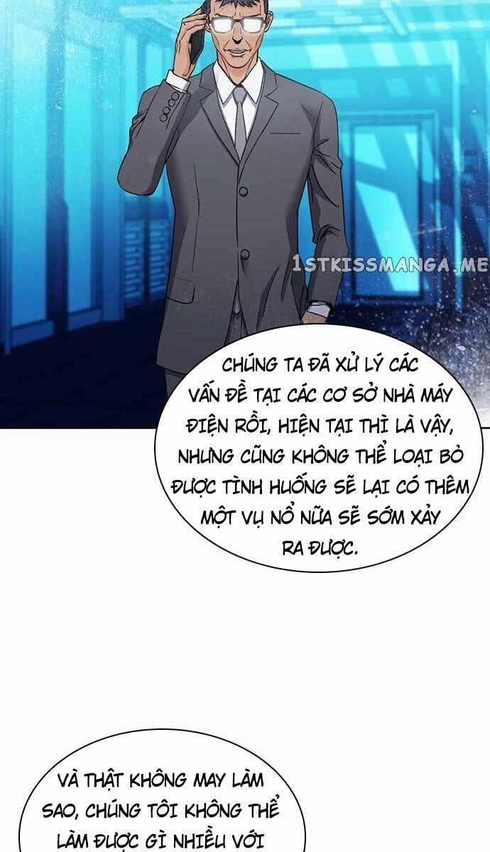 Druid Tại Ga Seoul 95 trang 4