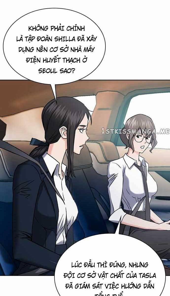 Druid Tại Ga Seoul 95 trang 6