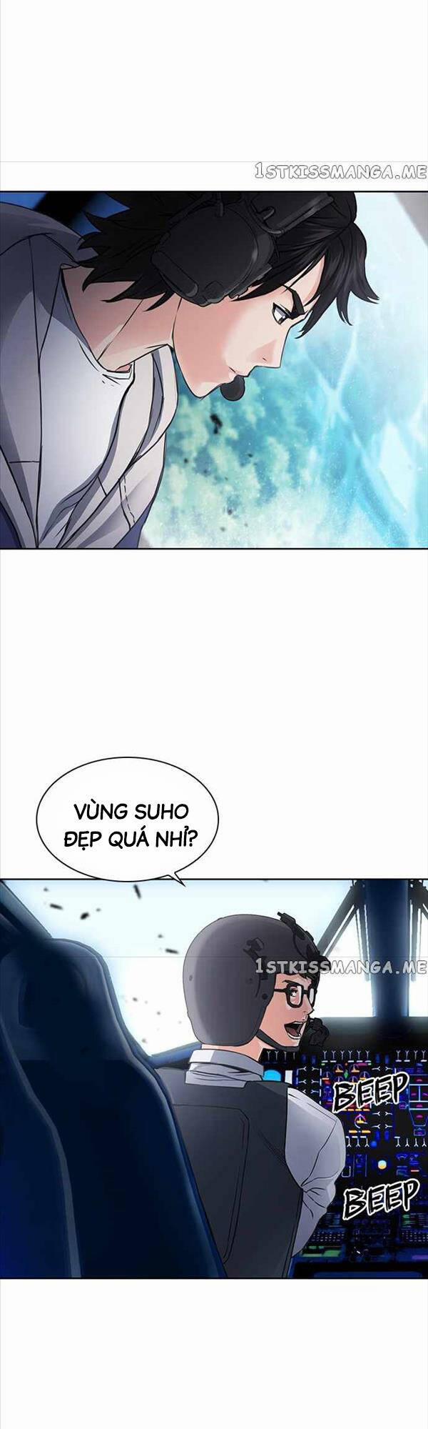 Druid Tại Ga Seoul 96 trang 1