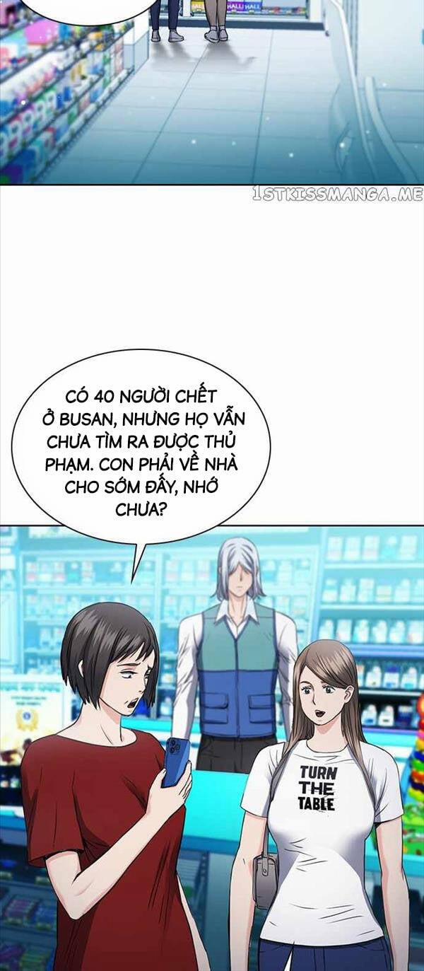 Druid Tại Ga Seoul 96 trang 11