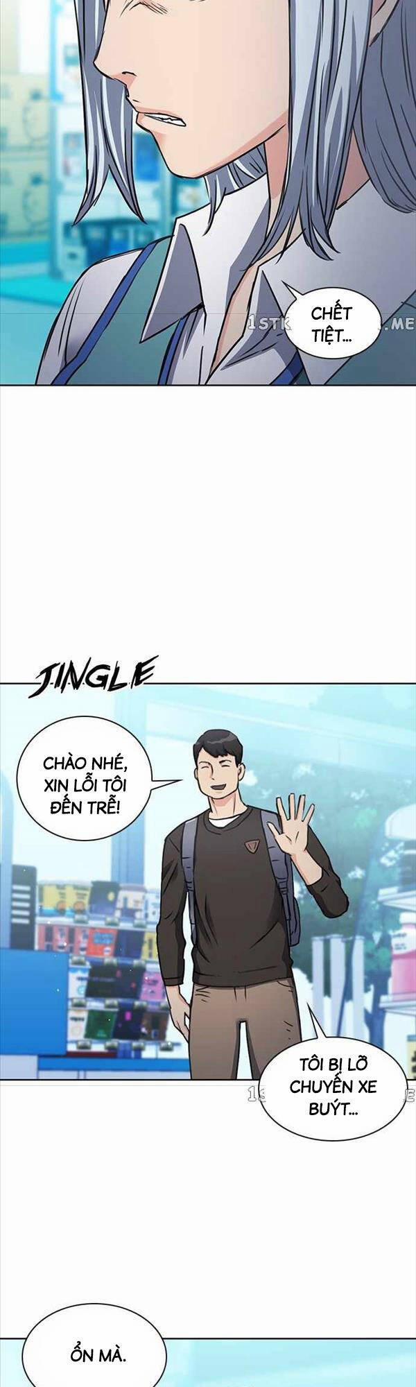 Druid Tại Ga Seoul 96 trang 14