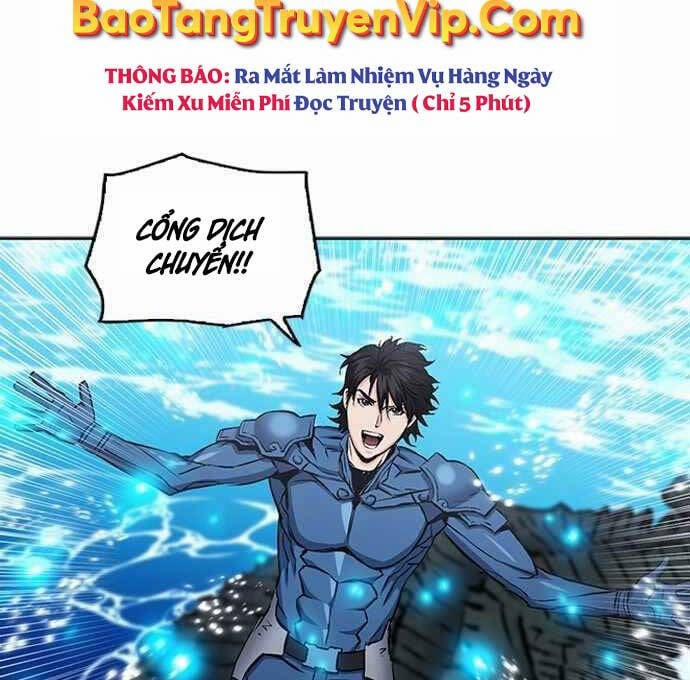 Druid Tại Ga Seoul 97 trang 104