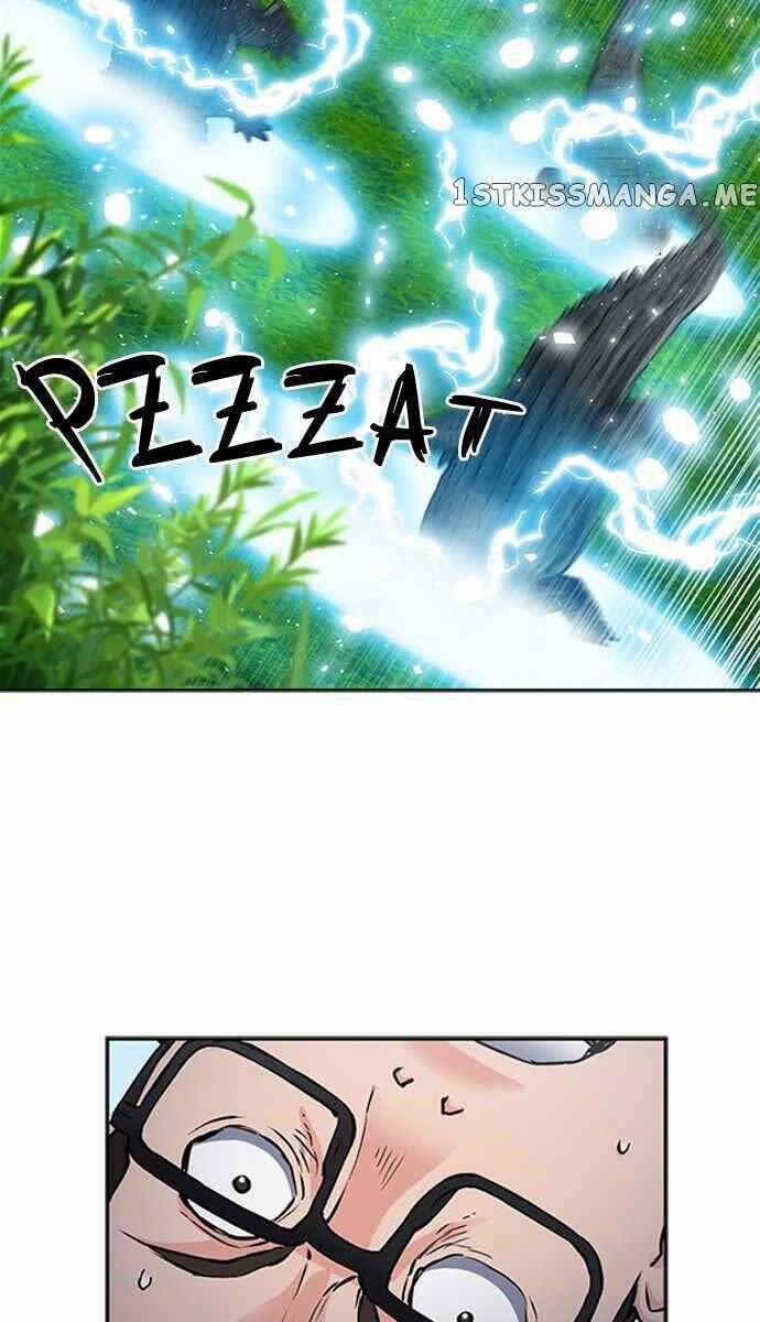 Druid Tại Ga Seoul 97 trang 107