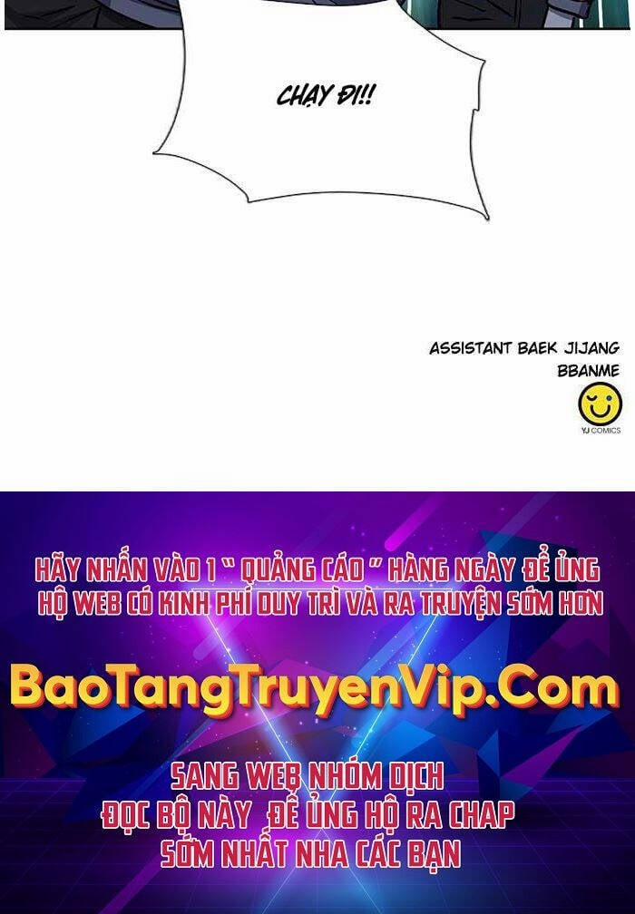 Druid Tại Ga Seoul 97 trang 112