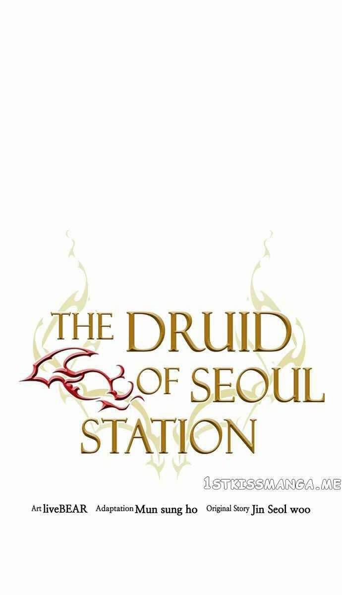 Druid Tại Ga Seoul 97 trang 12