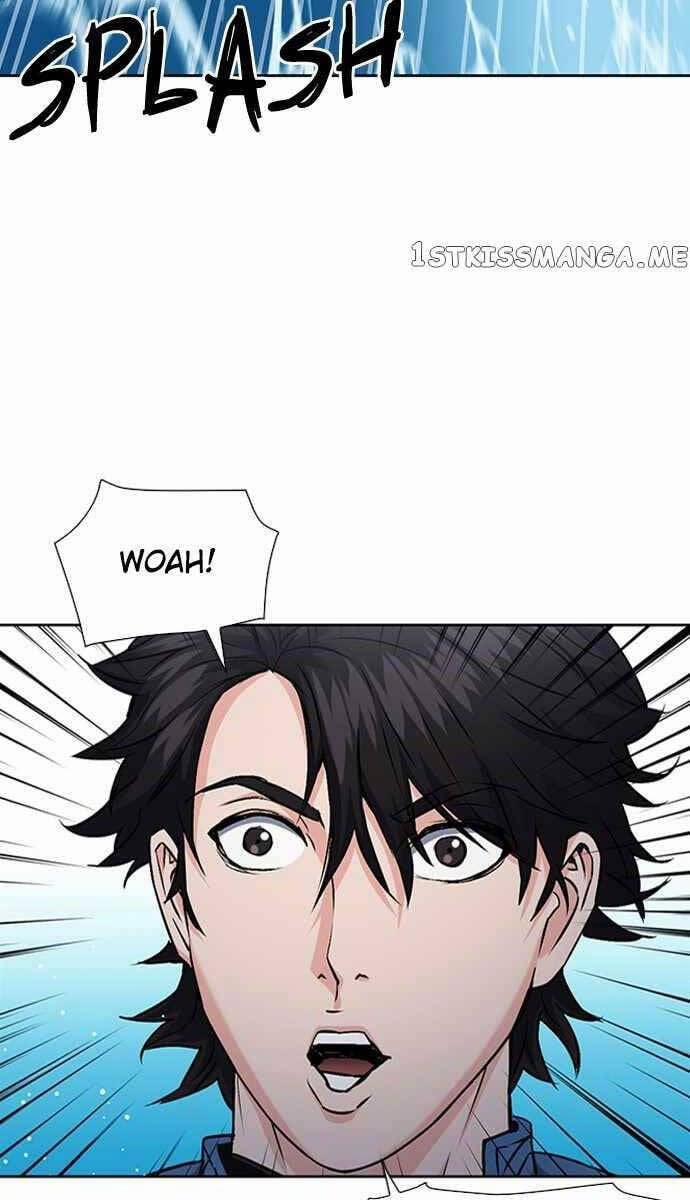 Druid Tại Ga Seoul 97 trang 73