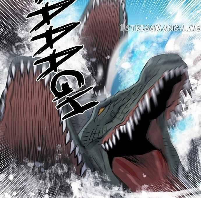 Druid Tại Ga Seoul 97 trang 87