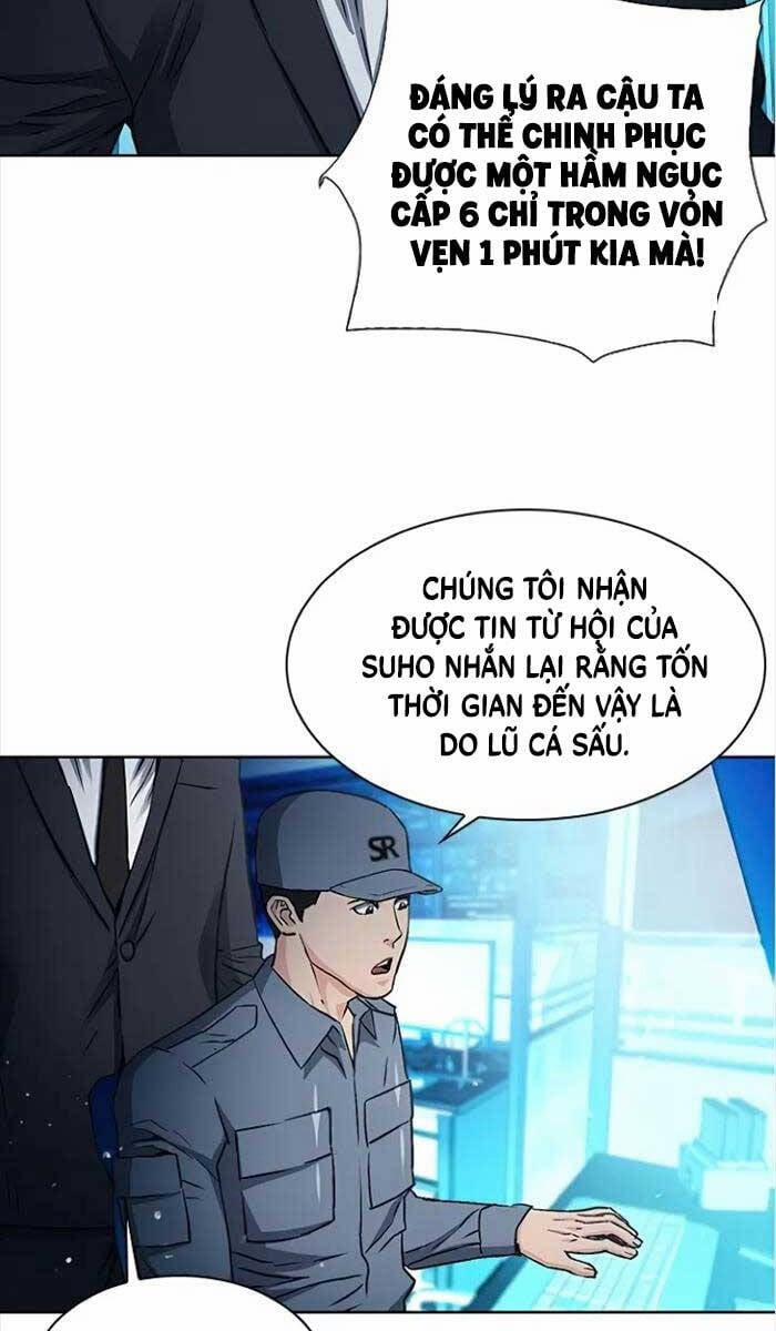 Druid Tại Ga Seoul 98 trang 24