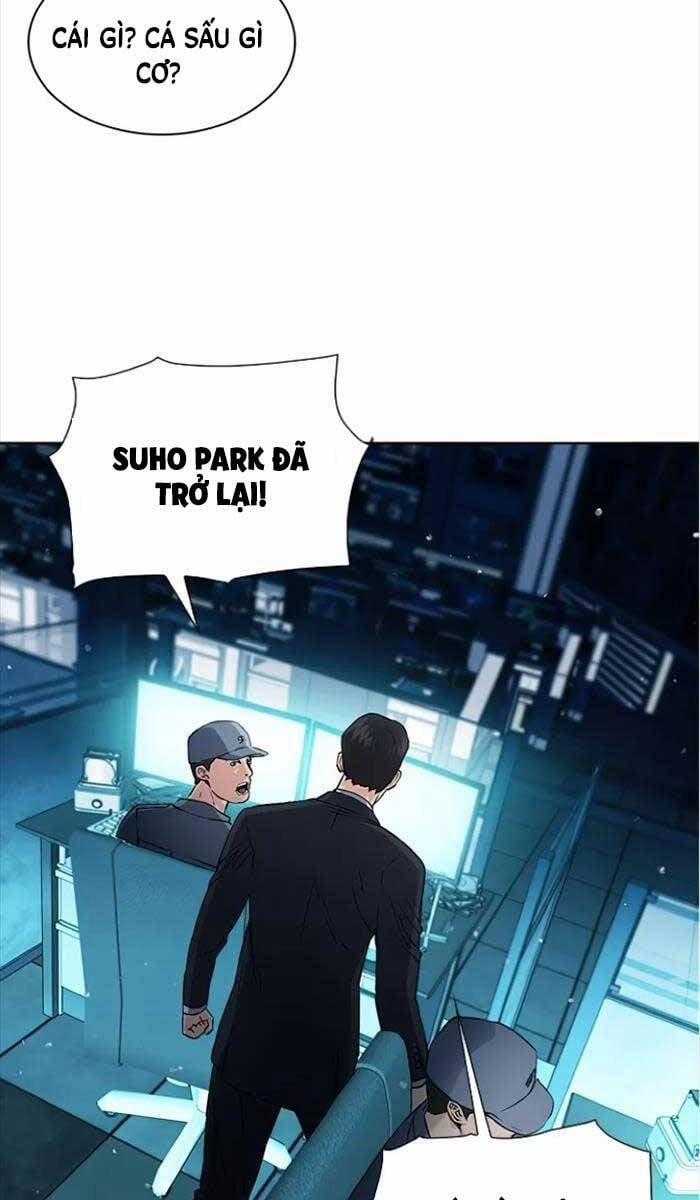 Druid Tại Ga Seoul 98 trang 25