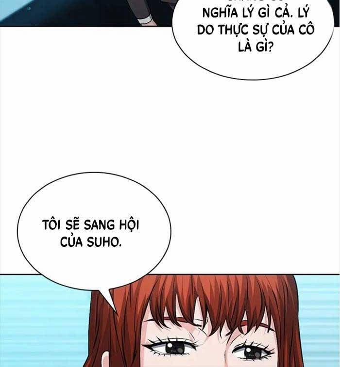 Druid Tại Ga Seoul 98 trang 43