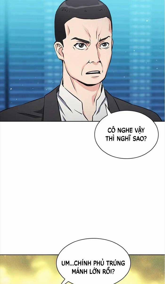 Druid Tại Ga Seoul 98 trang 46