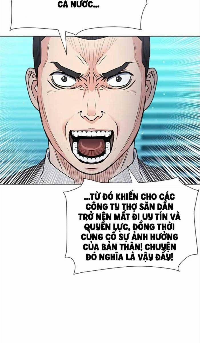 Druid Tại Ga Seoul 98 trang 48