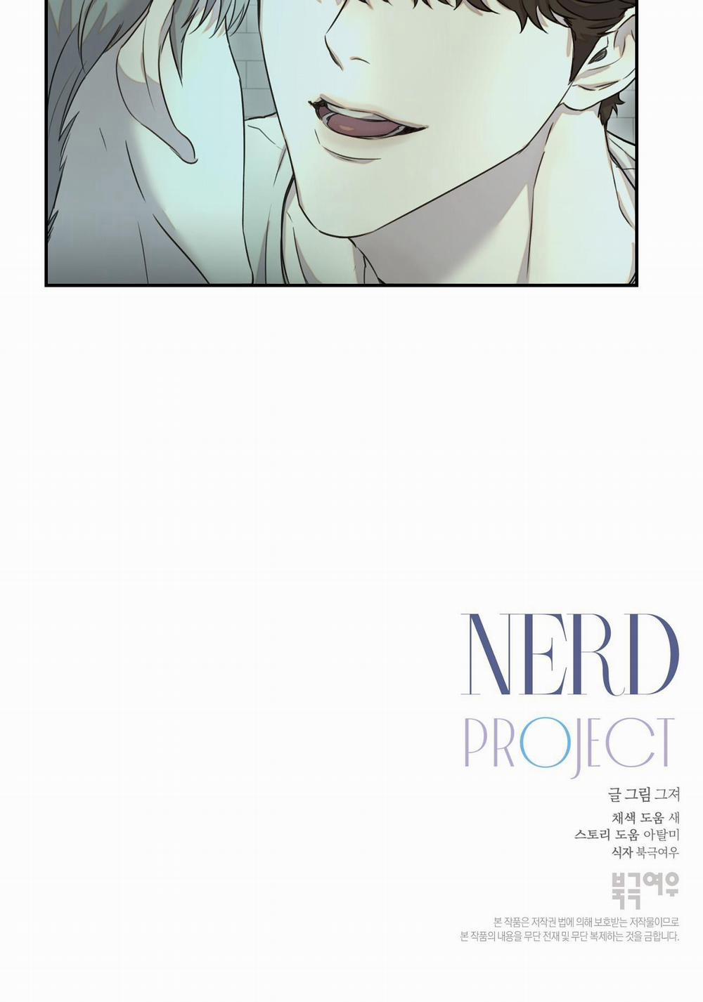 Dự Án Mọt Sách 18 trang 13