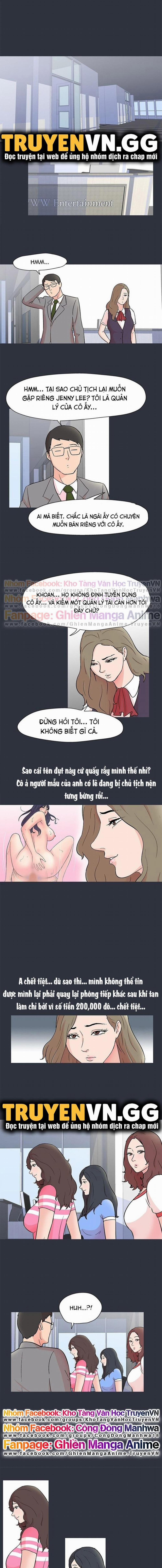 Dự Án Utopia (Project Utopia) 59 trang 0