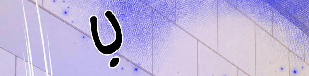 Dự án xanh 25 trang 128