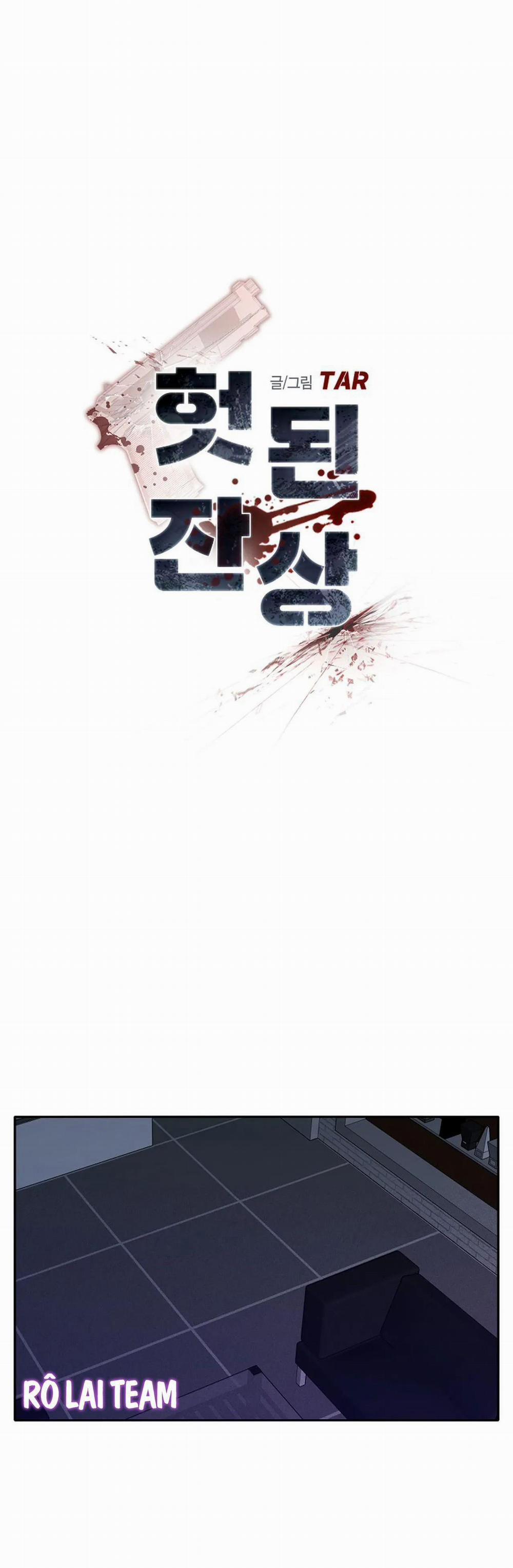 DƯ ẢNH HƯ KHÔNG 5 trang 0