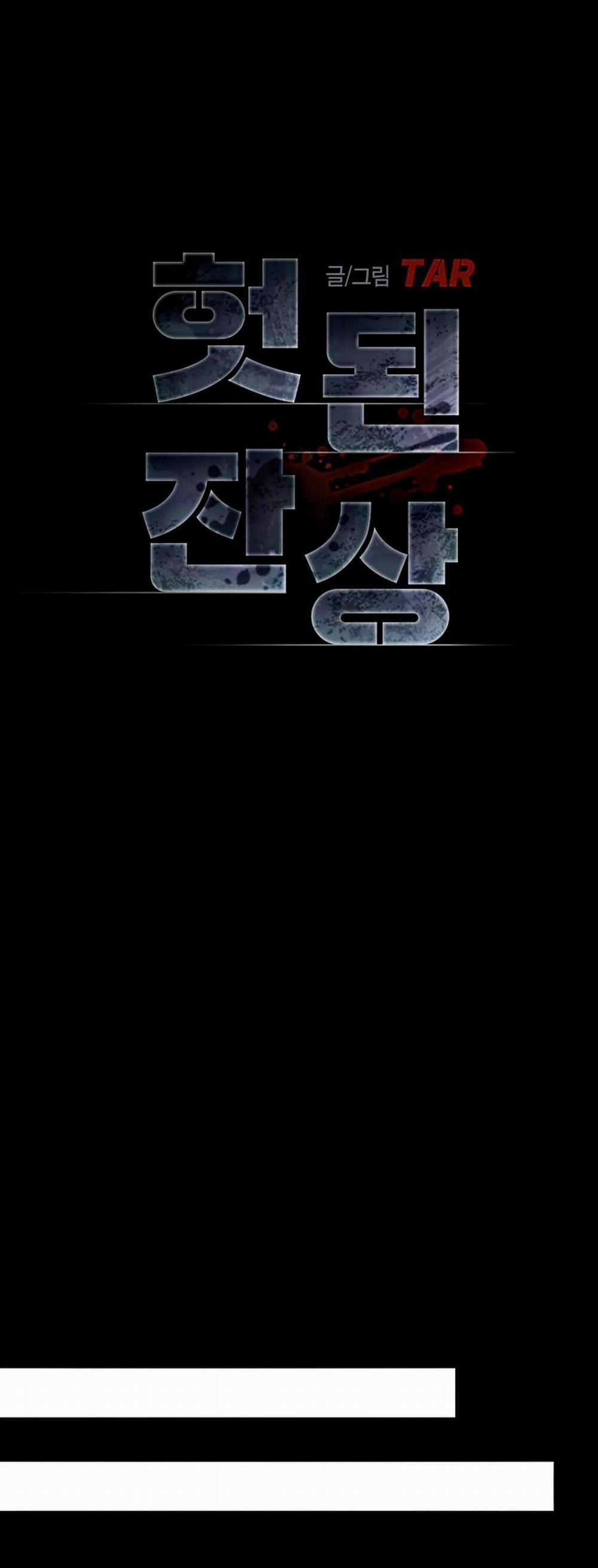 DƯ ẢNH HƯ KHÔNG 6 trang 10