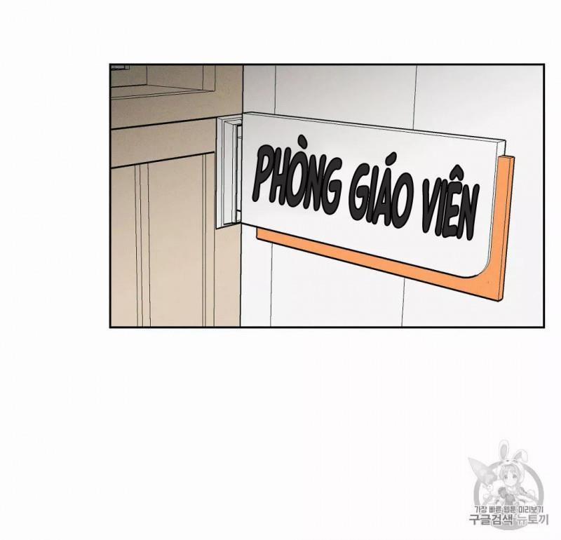 Dù Anh Không Yêu Em 1.5 trang 0