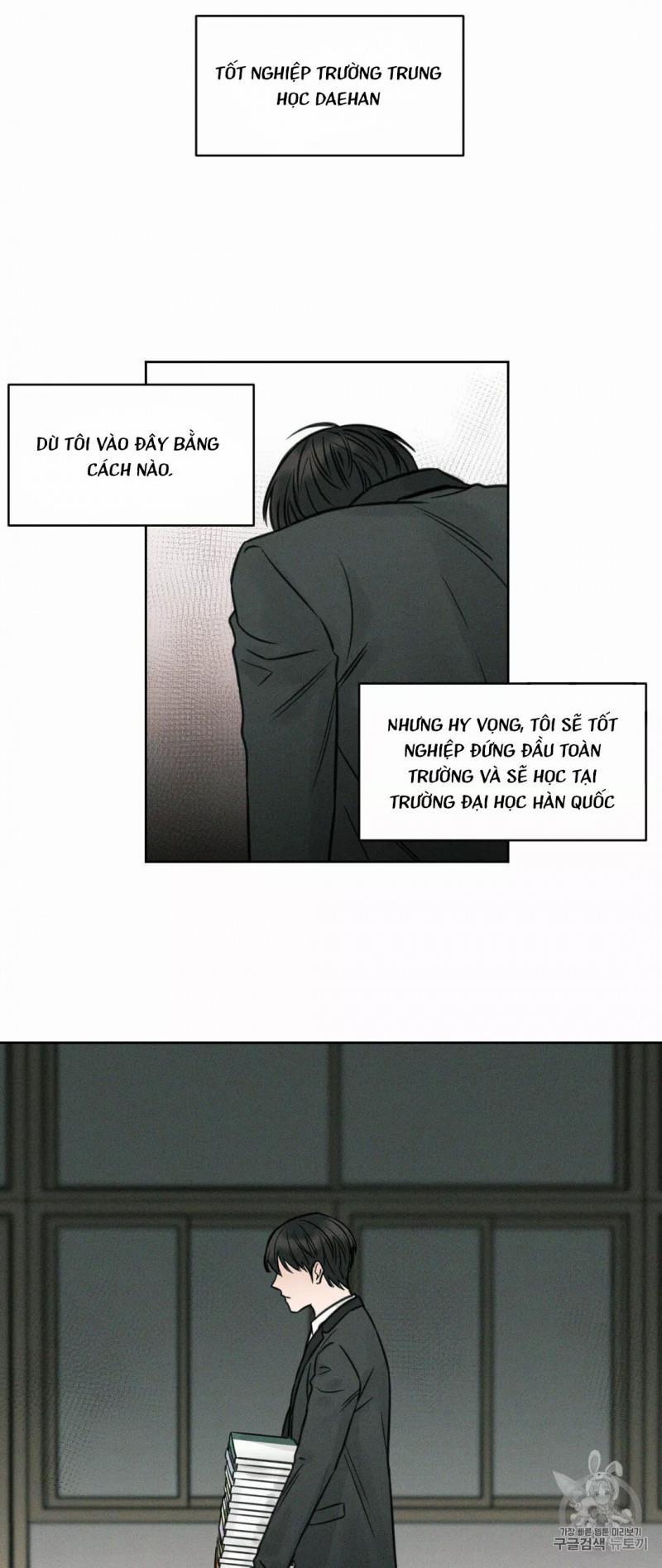 Dù Anh Không Yêu Em 1.5 trang 15