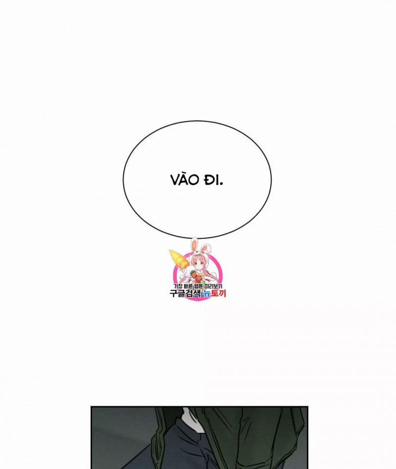 Dù Anh Không Yêu Em 1 trang 0