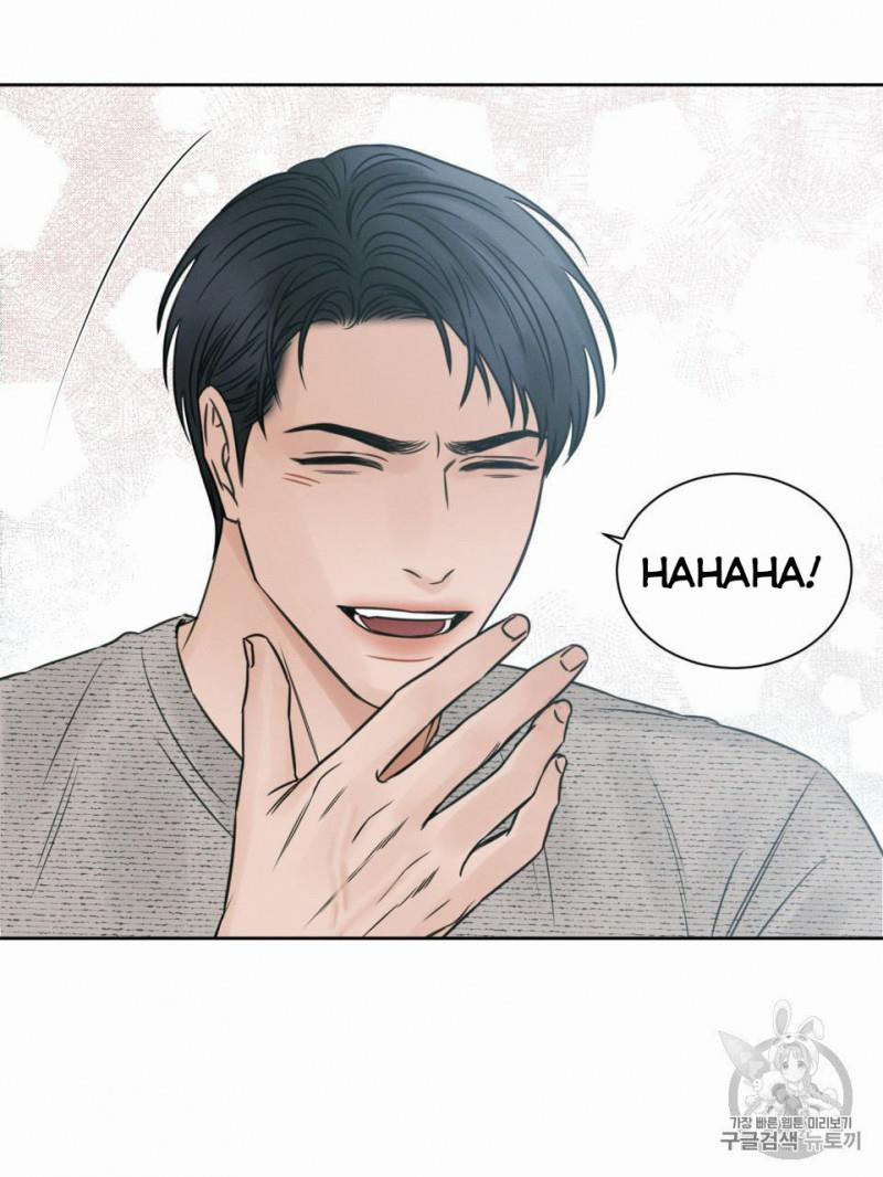 Dù Anh Không Yêu Em 10.5 trang 3