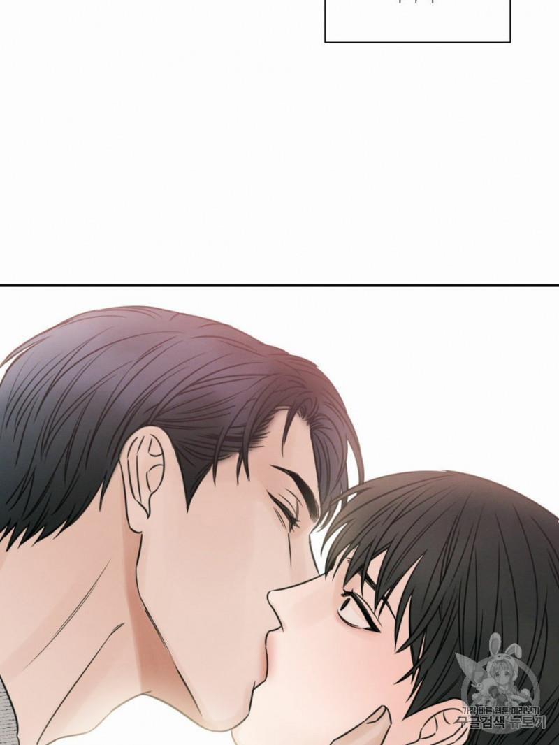 Dù Anh Không Yêu Em 10.5 trang 34