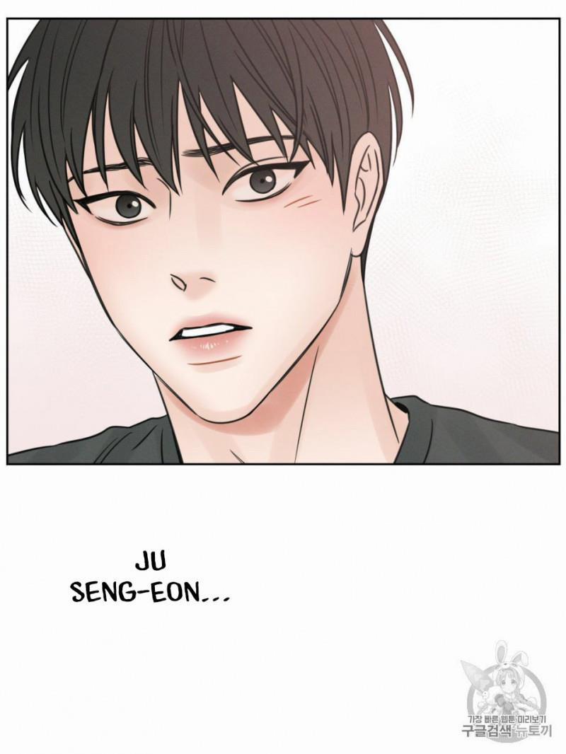 Dù Anh Không Yêu Em 10.5 trang 4