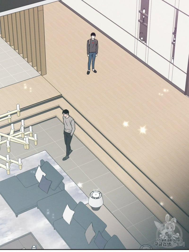 Dù Anh Không Yêu Em 10 trang 10