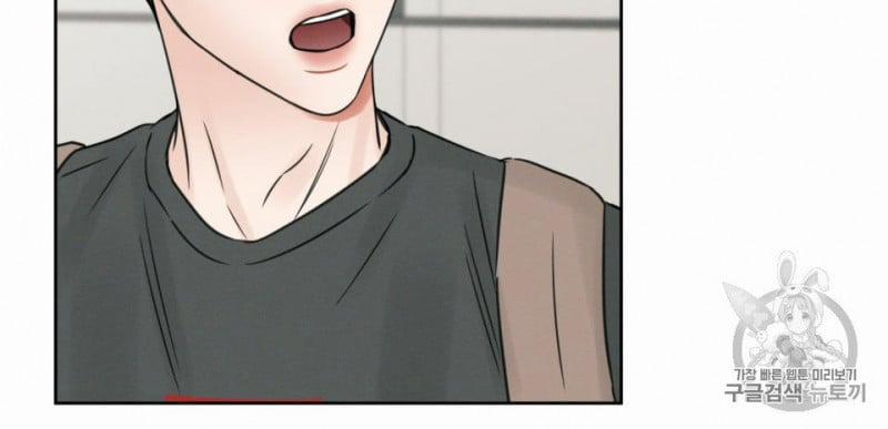 Dù Anh Không Yêu Em 10 trang 18