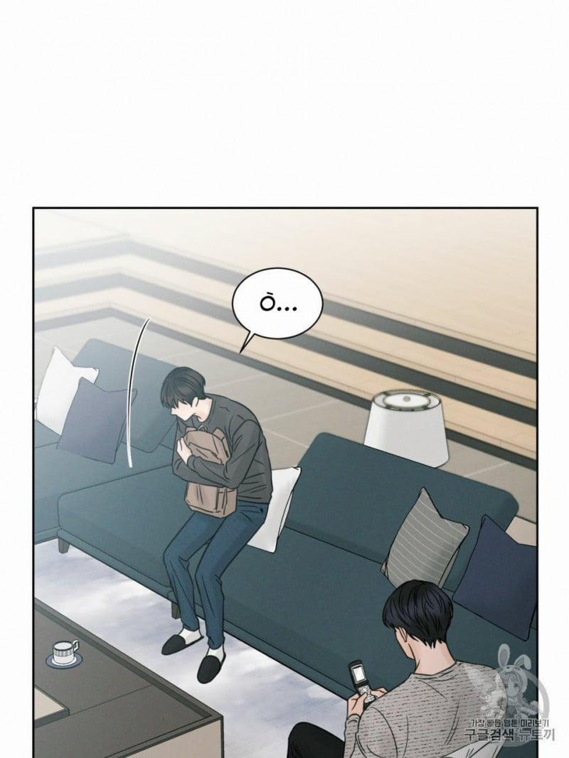 Dù Anh Không Yêu Em 10 trang 20