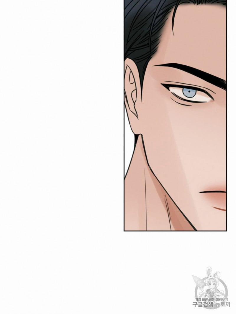 Dù Anh Không Yêu Em 10 trang 26