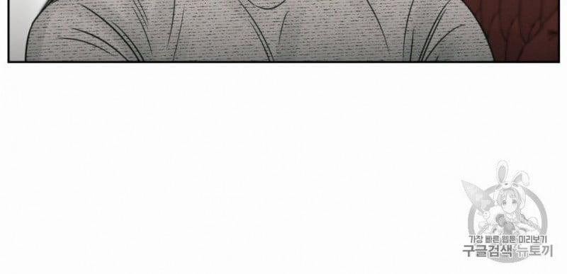 Dù Anh Không Yêu Em 10 trang 42