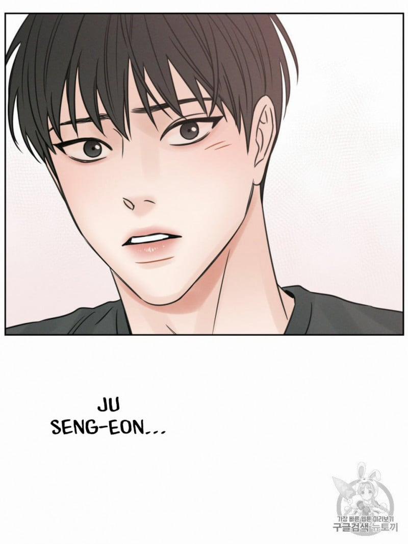 Dù Anh Không Yêu Em 10 trang 47