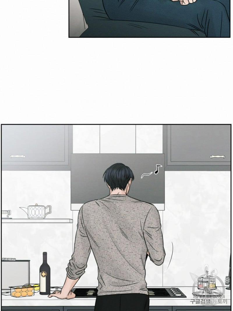 Dù Anh Không Yêu Em 10 trang 53