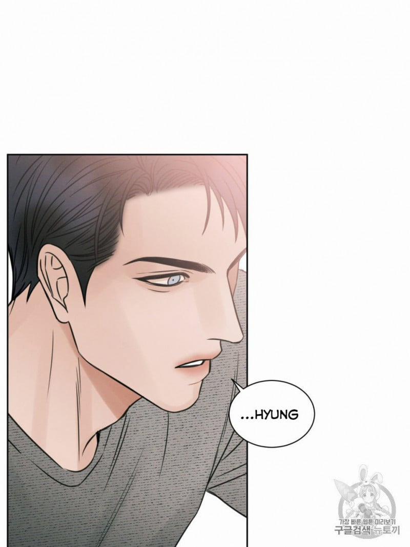 Dù Anh Không Yêu Em 10 trang 75