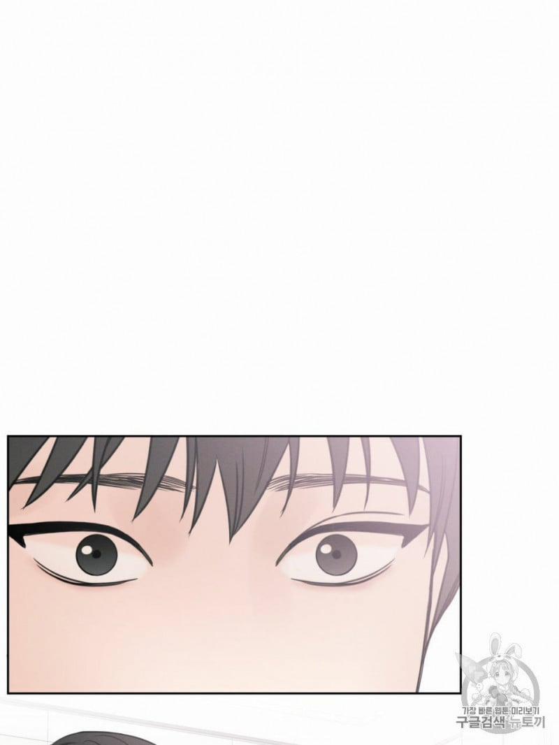 Dù Anh Không Yêu Em 10 trang 8