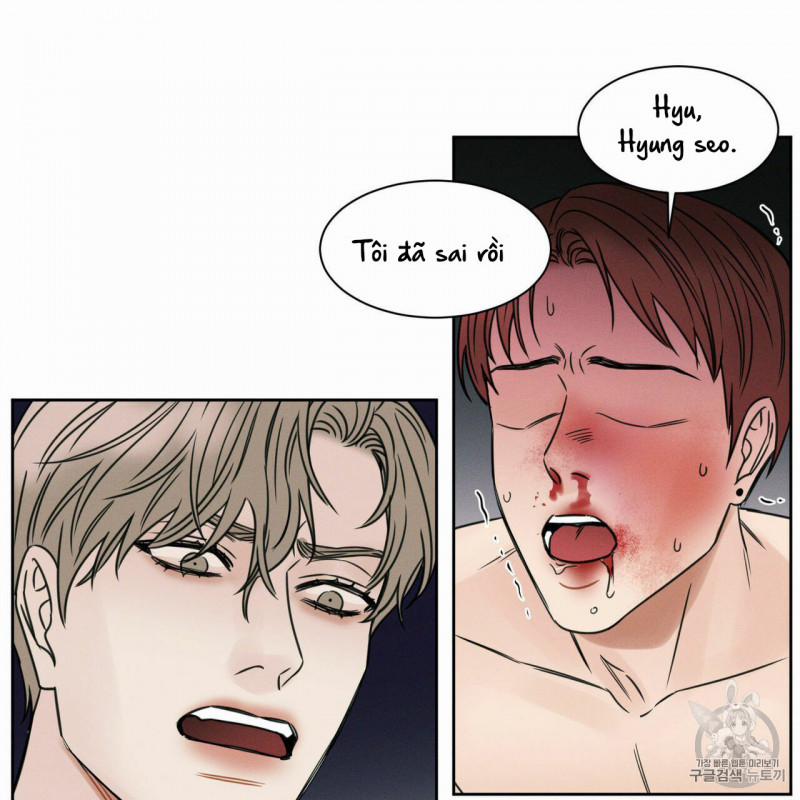 Dù Anh Không Yêu Em 11.5 trang 33