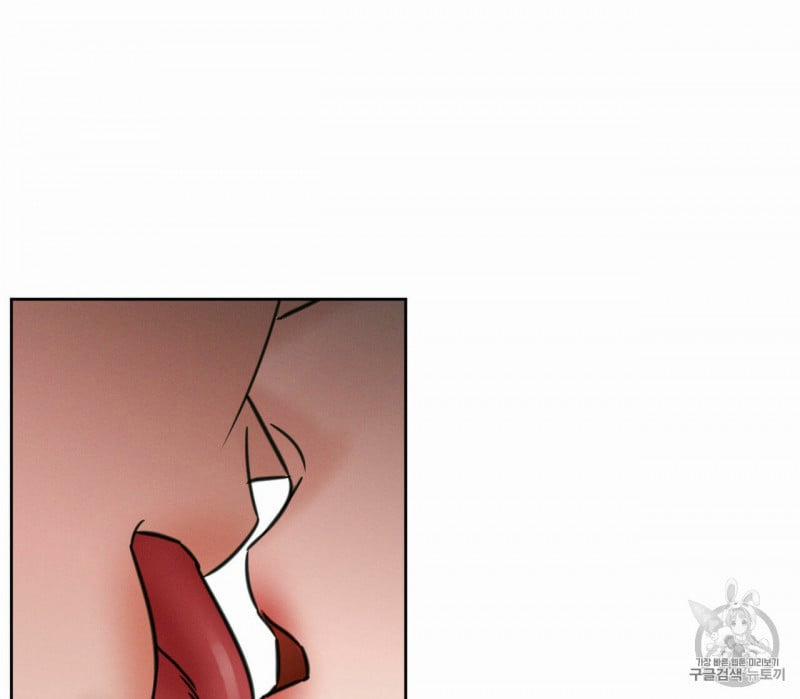 Dù Anh Không Yêu Em 11 trang 1