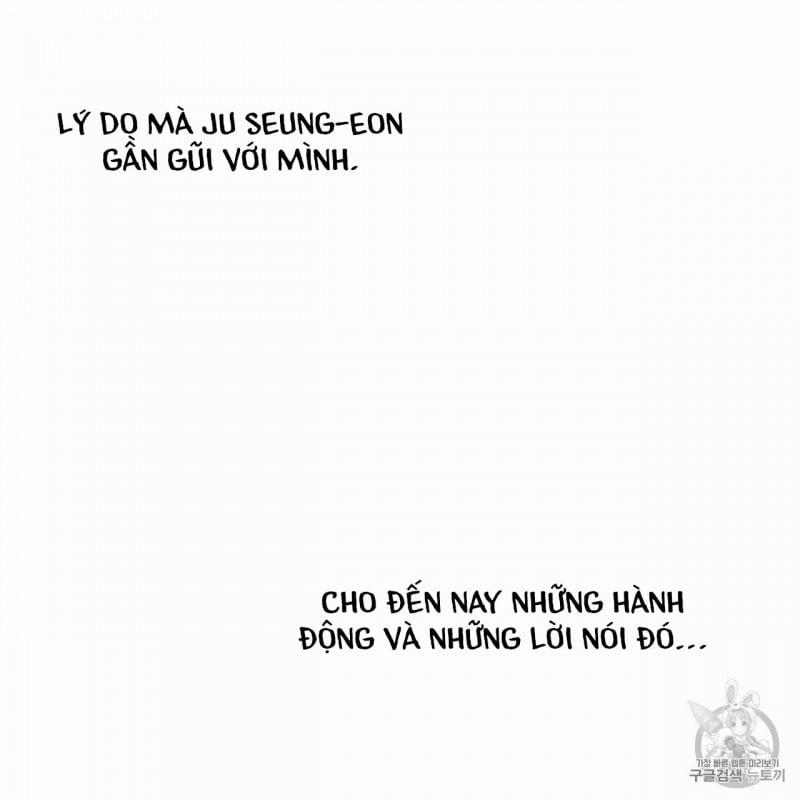 Dù Anh Không Yêu Em 11 trang 14