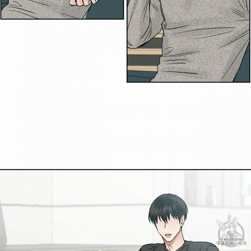 Dù Anh Không Yêu Em 11 trang 19