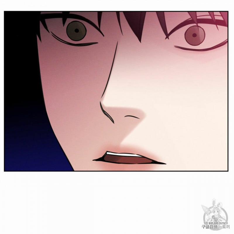 Dù Anh Không Yêu Em 11 trang 27