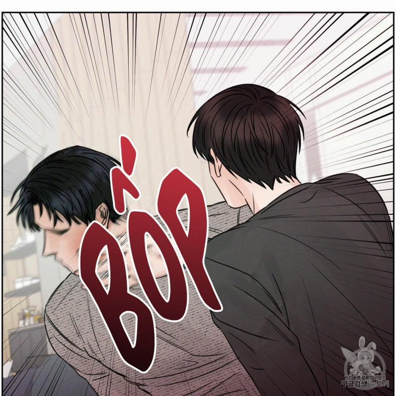 Dù Anh Không Yêu Em 11 trang 28